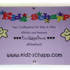 kidz-schapp